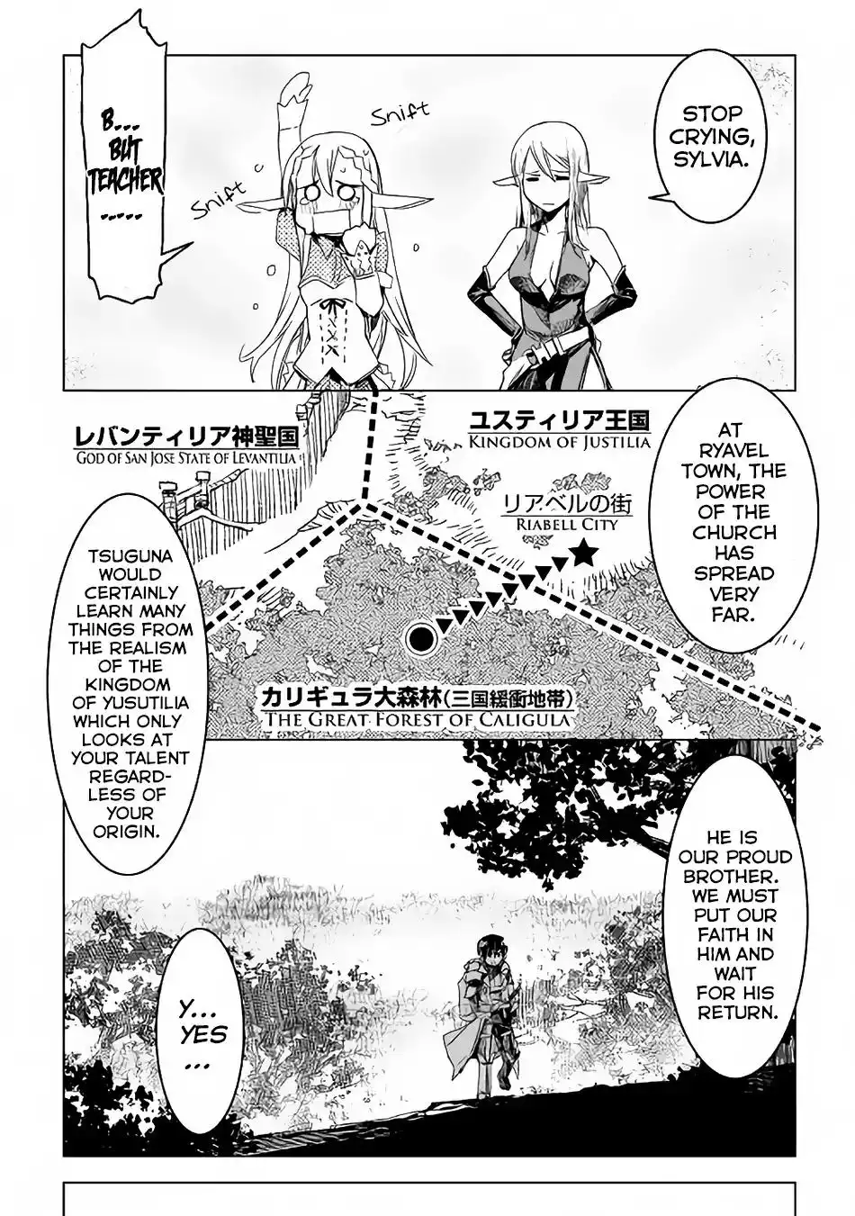 Kuro no Souzou Shoukanshi - Tenseisha no Hangyaku Chapter 2 8